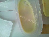 DIY-虎皮蛋糕卷做法图解7)