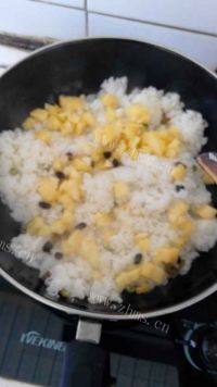 自己做的菠萝饭做法图解9)