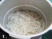 自己做的孜然炒面做法图解1)