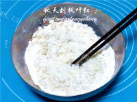 自制菊花酥做法图解2)
