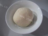 自己做的蜜豆小餐包做法图解1)