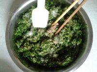 韭菜肉饺做法图解5)