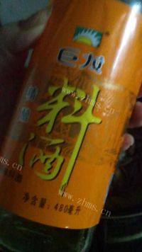香辣的爆炒花甲做法图解6)