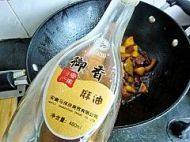 最爱的土豆烧肉做法图解14)