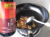 美味的虎皮凤爪做法图解10)