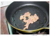 「自制」苦瓜炒肉片做法图解5)