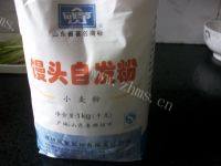美美厨房之花卷做法图解1)
