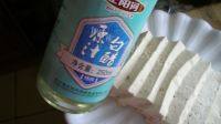 百吃不厌的蒸豆腐做法图解6)