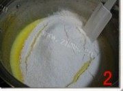 香橙戚风蛋糕做法图解2)