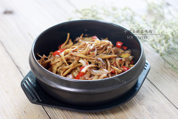 爱上干锅茶树菇