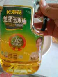 自制猪肉大葱饺子做法图解9)