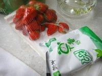 常吃不腻的草莓奶昔做法图解1)