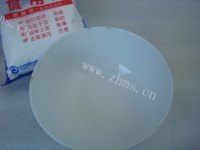 特制豆沙馅月饼做法图解2)