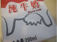 美味豆腐蛋糕做法图解2)