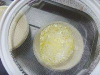 在家做的葡式蛋挞做法图解10)