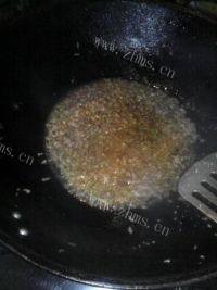 十分诱人的肉末蒸茄子做法图解13)