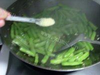 「DIY美食」蒜香豆角