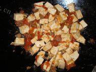 美味的西红柿炒豆腐的做法图解十