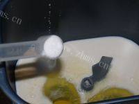 可口的香葱面包做法图解1)