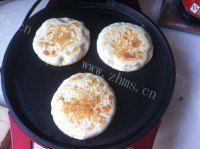 好吃胡萝卜芹菜肉馅饼做法图解3)