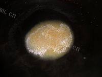 简单版鲜虾蒸蛋做法图解14)