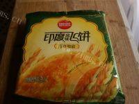 口感不错的飞饼版蝴蝶酥做法图解1)