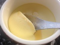 美味的蒸鸡蛋羹做法图解11)