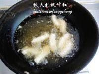 美味的琉璃肉做法图解11)