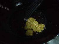 自己制作的蒜蓉辣椒酱做法图解6)