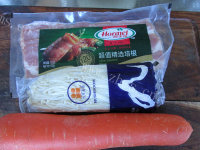 美味的培根金针菇卷做法图解1)