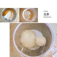 唇齿留香的老婆饼做法图解3)