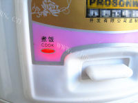 好吃枸杞玉米茬子米饭做法图解4)