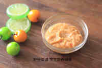 美味的番茄牛肉汤做法图解21)