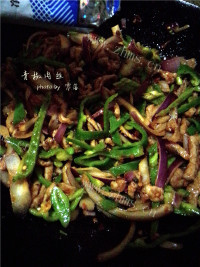 唇齿留香的青椒炒肉做法图解11)