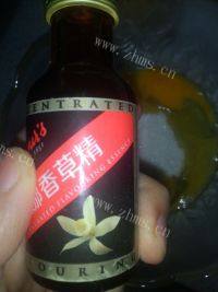 诱人的哈雷蛋糕做法图解8)