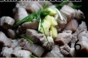 美味素鸡烧肉做法图解6)