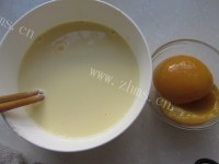 自制黄桃蛋挞做法图解8)