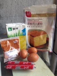 自制火腿肠面包做法图解1)