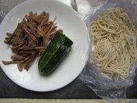 「DIY美食」鸡丝凉面做法图解1)