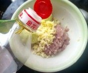 自己做的金元宝饺子做法图解8)