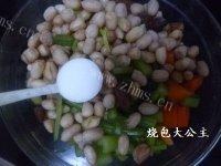凉拌芹菜花生米自制做法图解10)