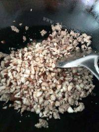 美味的香菇猪肉包做法图解6)