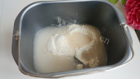 美味的全麦果料大吐司做法图解3)