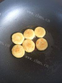 口感丰富的番薯饼