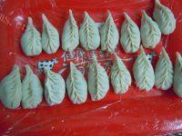 自己做的柳叶煎饺做法图解12)