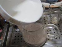 简易奶茶