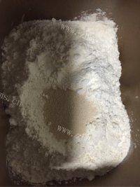 自制香蕉披萨做法图解2)