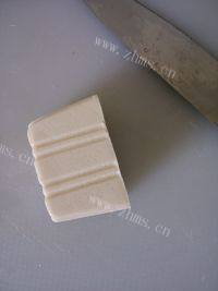 家常菜皮蛋豆腐做法图解2)