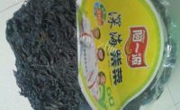 美味的紫菜蛋花汤做法图解2)