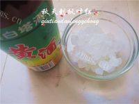 家常重庆红烧肉做法图解2)